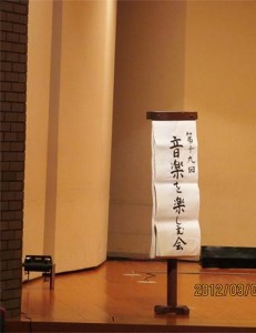 �P�D��B�ɏZ�ޕ��������Ă��ꂽ�߂����ł��B