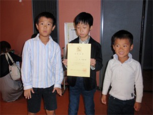 10月14日全日本ピアノ指導者協会PTNA主催ピアノステップ 藤沢ステーションへ参加した皆さん