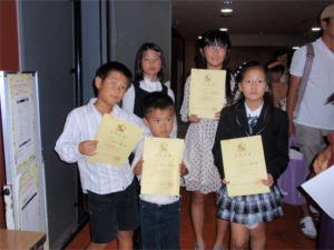 10月14日全日本ピアノ指導者協会PTNA主催ピアノステップ 藤沢ステーションへ参加した皆さん