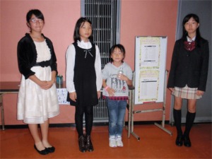 10月14日全日本ピアノ指導者協会PTNA主催ピアノステップ 藤沢ステーションへ参加した皆さん