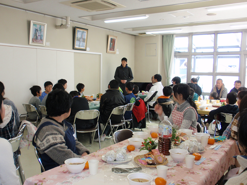  1��18���i���j�̌m�În�߂̉�