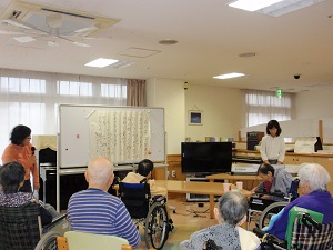2015年11月の様子